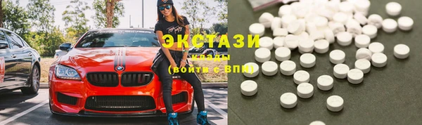 каннабис Гусь-Хрустальный