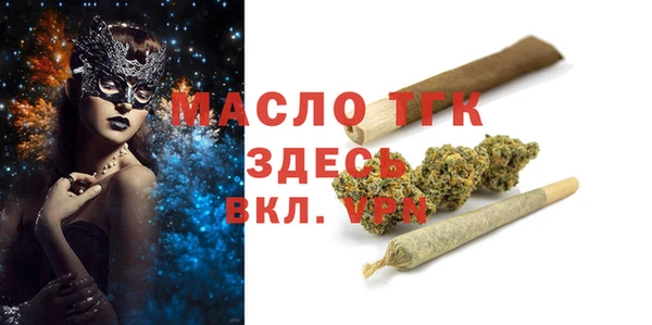 a pvp Елабуга