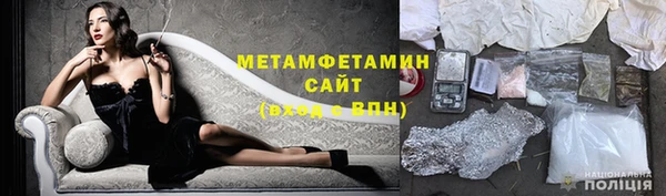 каннабис Гусь-Хрустальный