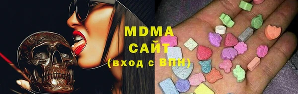 a pvp Елабуга