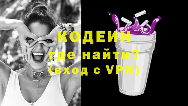 каннабис Гусь-Хрустальный