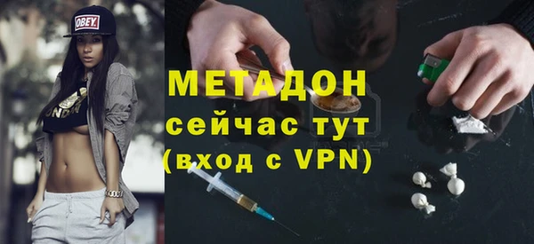 a pvp Елабуга