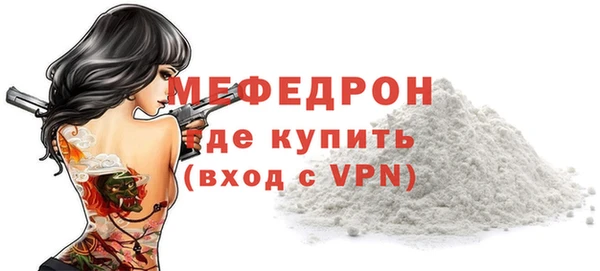 a pvp Гусиноозёрск