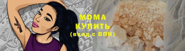 герыч Ельня