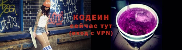 a pvp Гусиноозёрск