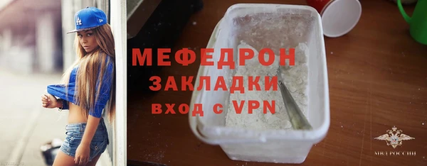 a pvp Гусиноозёрск