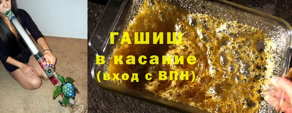 a pvp Гусиноозёрск
