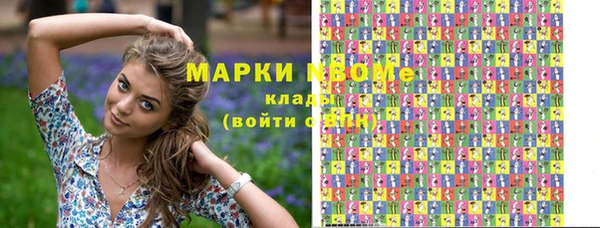 герыч Ельня