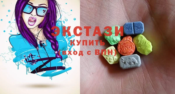 каннабис Гусь-Хрустальный