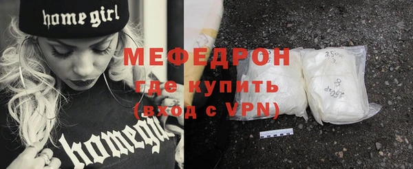 a pvp Елабуга