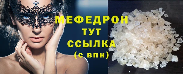 a pvp Елабуга