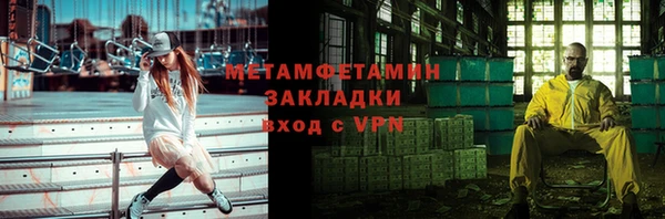 гашиш Елизово