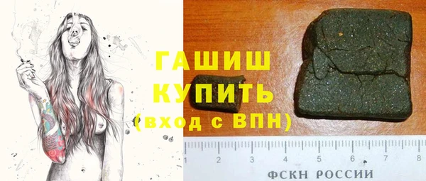 a pvp Гусиноозёрск