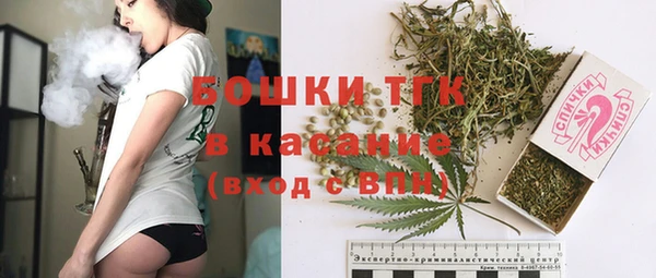 a pvp Гусиноозёрск