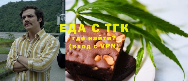 гашиш Елизово