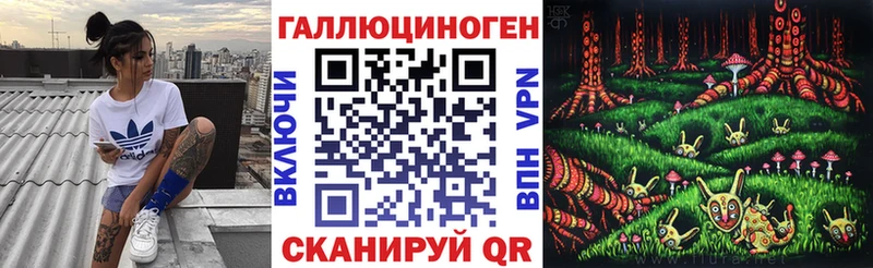 Купить закладки  Сычёвка  Галлюциногенные грибы GOLDEN TEACHER 