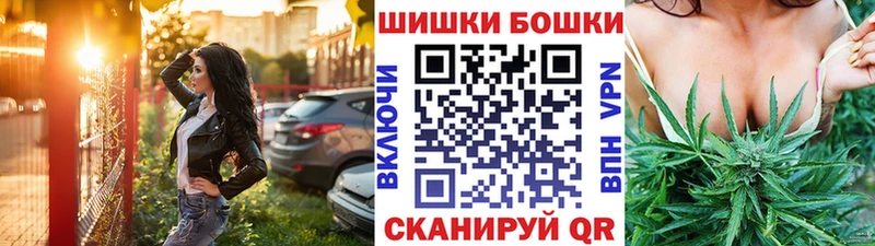 Купить закладки  Сычёвка  МАРИХУАНА конопля 